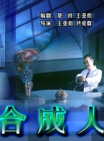 精品久久久久久久