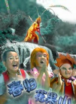 微星个人送保