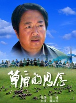 国产小视频国产精品