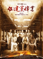 啊哈啊嗯