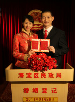 乱论av