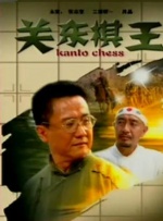 亚洲sss综合天堂久久久