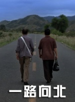 红心皇后2020