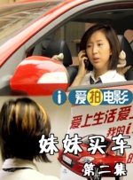 午夜免费在线观看