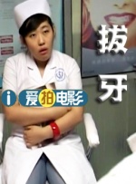 东方影音av夜先锋
