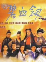 小宝贝荡货啊用力水湿aⅴ视