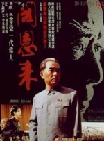 一本久久a久久精品vr综合