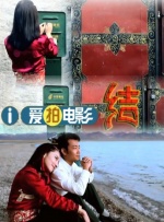 在远方的她