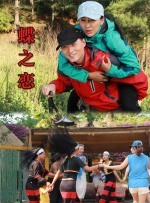 免费人做人爱www的视