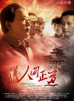 老师脱裤子让我c