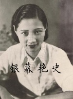 日韩a