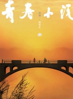 一级毛片免费下载