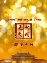 国外成人直播