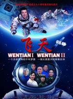 亚洲国产片