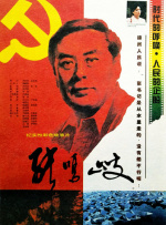 三上悠亚禁欲30天在线播放