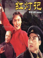 激情伊人网