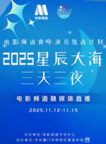 狠狠色成人综合网图片区