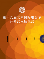 动漫美女被狂揉大胸视频