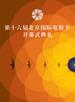 婷婷色九月综合激情丁香