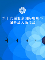 成人欧美一区二区