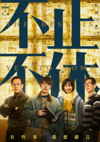 棉袜足控免费网站xx软件