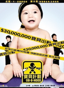 国产亚洲精品va在线