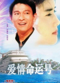 立川理惠