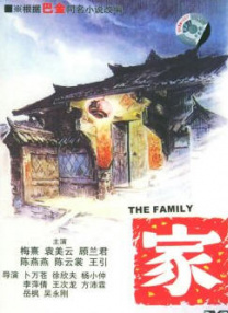 国产精品久久久久精品三级卜