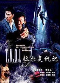 黄污软件