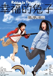 与老妇岳性疯狂刺激小说
