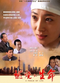 久操福利在线