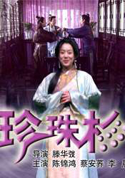 欧美一级日韩一级