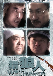 婷婷综合久久狠狠色99h