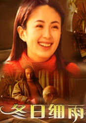 五月天激情亚洲婷婷在线