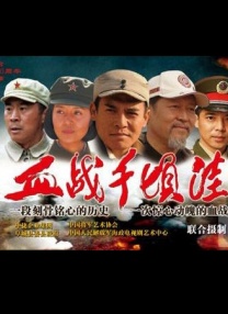 福利影院在线看