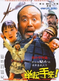 69色堂