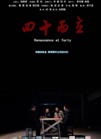欧美videosdesex高潮