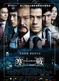 日韩欧美一区二区三区免费看