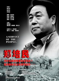 在线观看视频网站www色