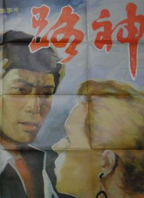 欧美肥胖老太xxx