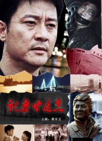 97视频国产