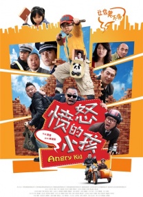 91黄瓜视频