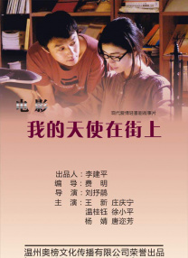 亚洲美腿 欧美 激情 另类