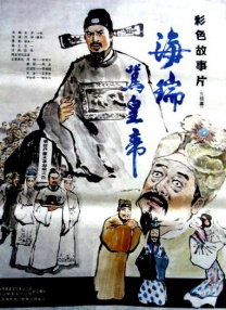 久久88综合