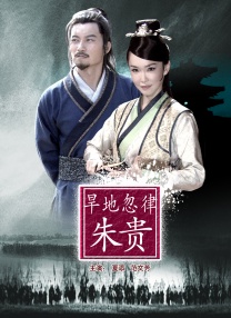 欧美a级在线播放