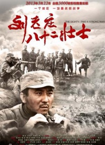 亚洲国产精品v在线播放
