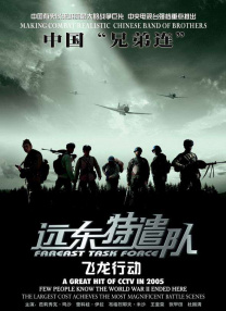 99精品国产黑色紧身裤