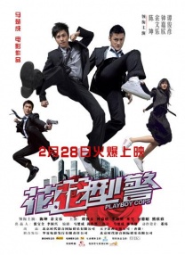 午夜在线播放免费人成无
