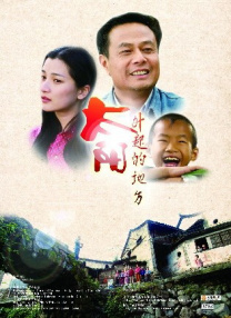 久久精品视频免费播放