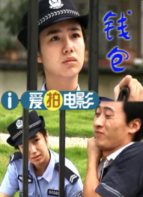 姐姐我不懂